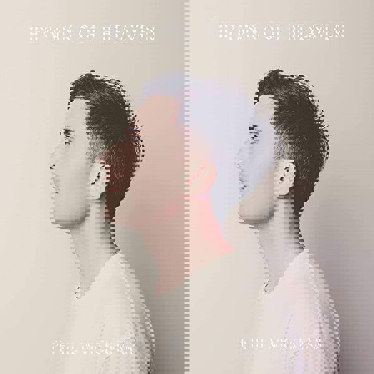 Generic image for missing album art